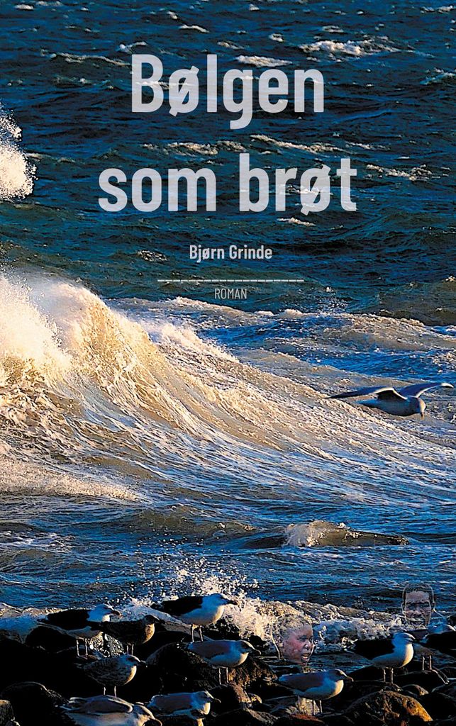 Die Welle, die sich brach