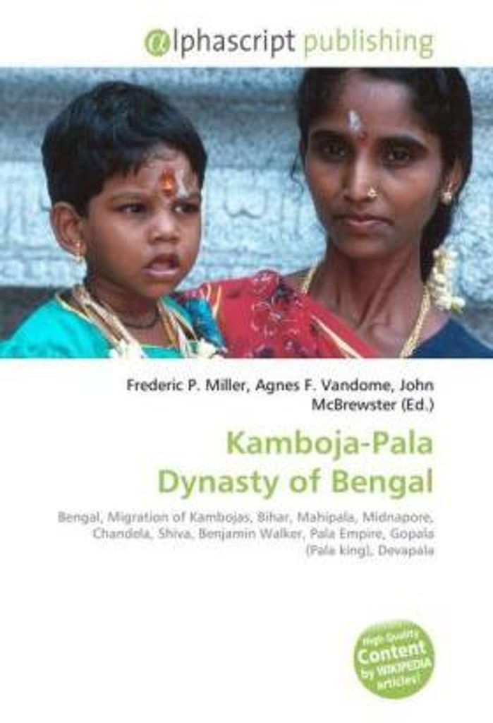 Kamboja-Pala Dynasty of Bengal