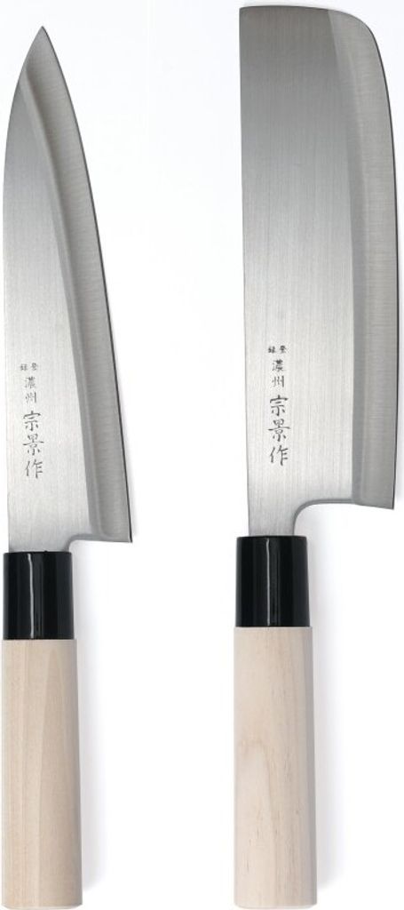 Chroma Haiku Home Messer-Set: Gyoto und Nakiri