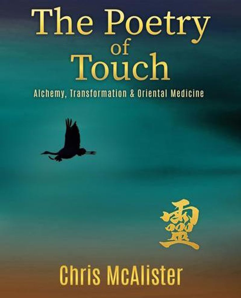 The Poetry of Touch