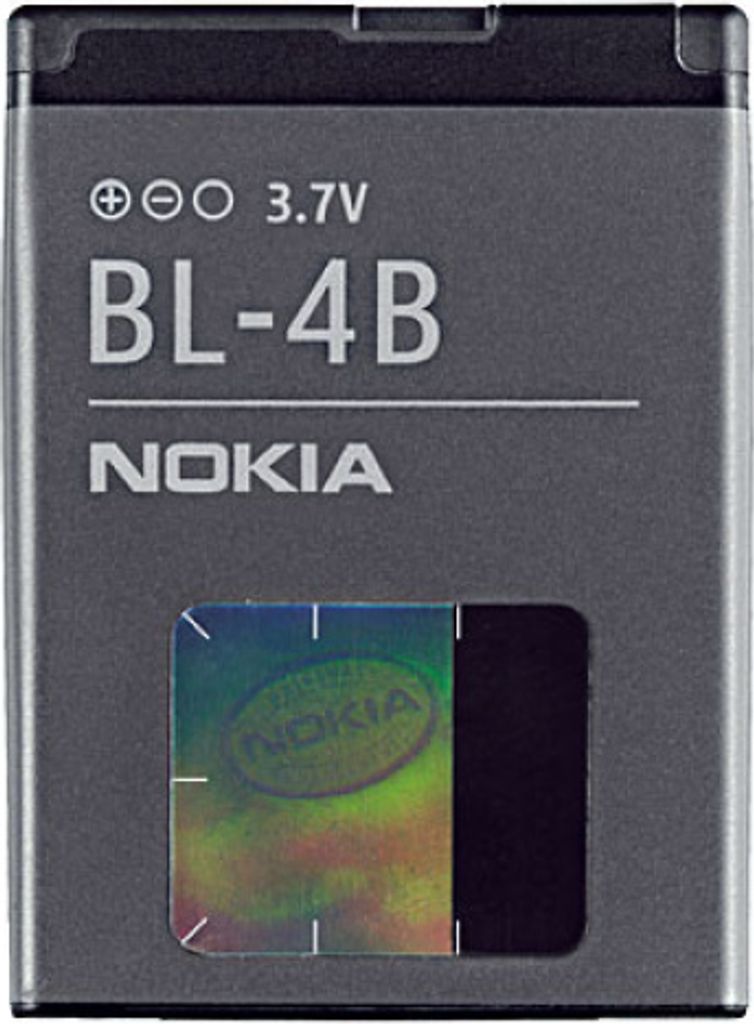 Nokia BL-4B Akku für 2630, 2660, 2760, 5000, 6111, 7070 Produktbild 