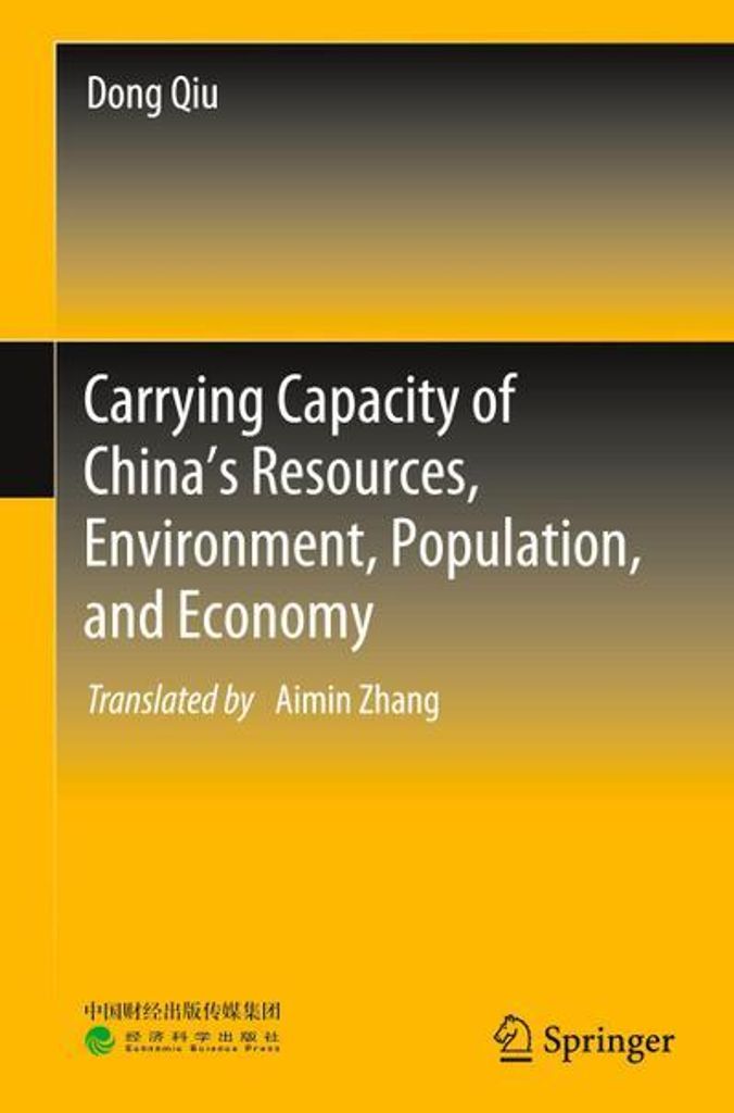 Carrying Capacity of China's Resources, Environment, Population, and Economy