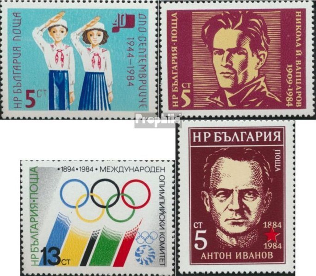 Briefmarken Bulgarien 1984 Mi 3292,3293,3302,3307 (kompl.Ausg.) postfrisch Septemwrijtsche