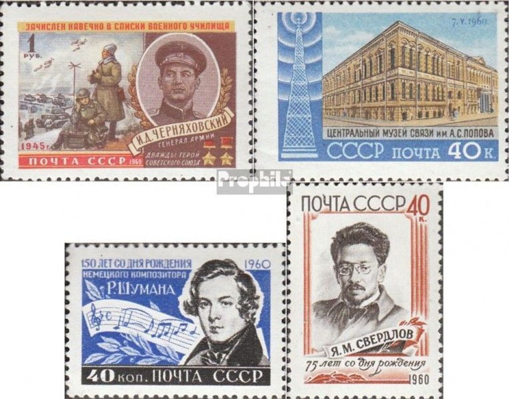 Briefmarken Sowjetunion 1960 Mi 2342,2343,2344,2345 Produktbild 