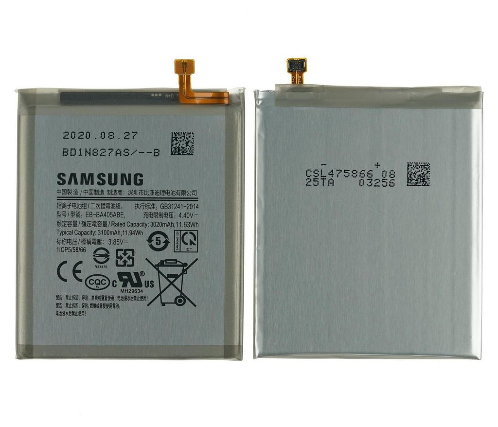 Akku Batterie für Samsung Galaxy A40 SM-A405F EB-BA405ABE Produktbild 