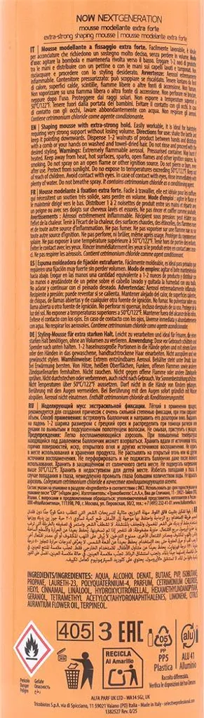 Selective Professional Shape Extra Strong Mousse 300ml - Offerta Online