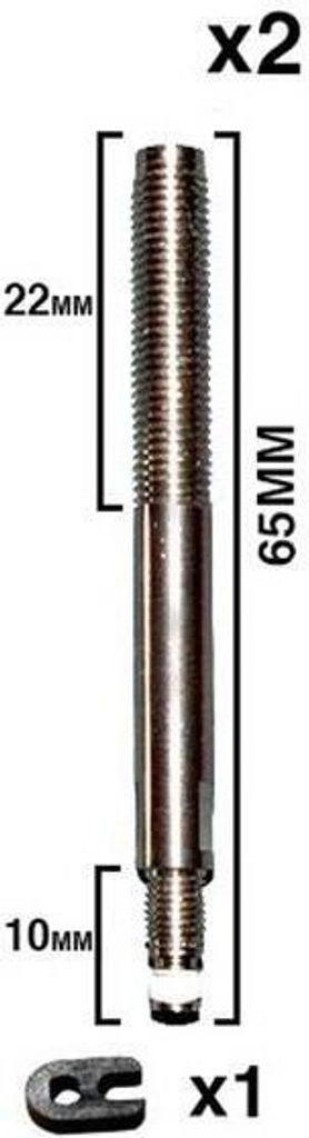 X-sauce Presta Ventilverlängerung 2 Einheiten Silber 65 mm Silber 65 mm