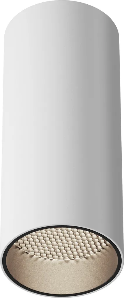 Plafonnier LED Puissant : Solution Éclairage Compact 12W IP20 Blanc