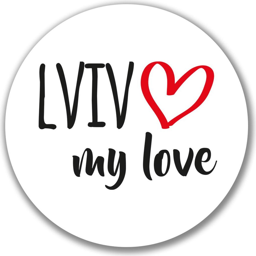Huuraa Aufkleber Lviv my love 10cm rund Sticker Geschenkidee