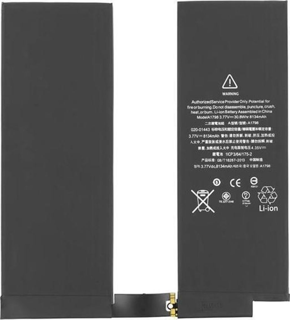 Batteria A1719 per iPad Pro 10,5 pollici 2017 A1701, A1709 Immagine del prodotto 