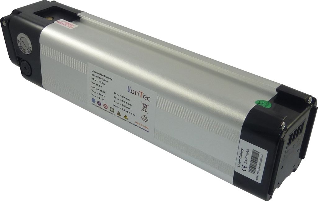 A silver and black e-bike battery pack is shown against a white background.