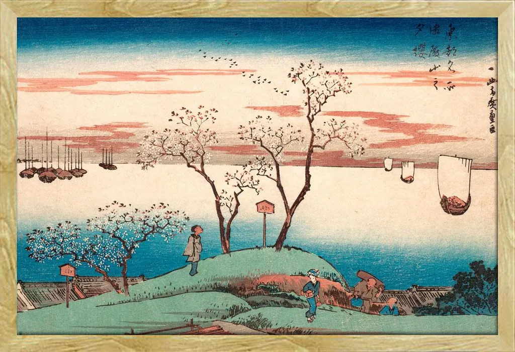 Regalo Perfetto: Hiroshige Ciliegio Gotengama con Cornice Shinsuke®