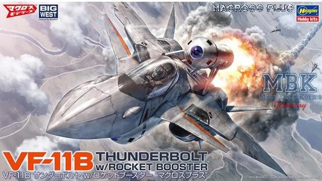 VF-11B Thunderbolt Macross Plus HAS65891 : Kit Fidèle Haute Qualité