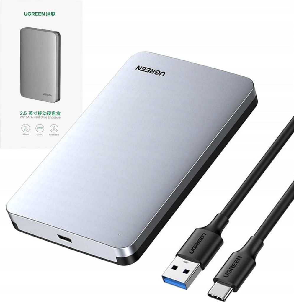 Ugreen Vreckové puzdro pre 2,5 Sata 6Gb disk 0,5M kábel Obrázok produktu 