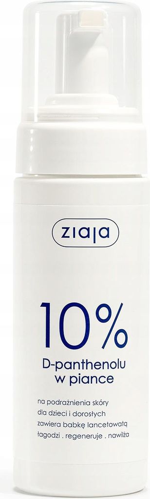 Mousse panthénique 10% D-panthénol 150 ml Image du produit 