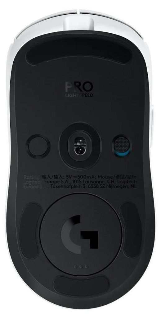 Gaming-Maus PRO 2 LIGHTSPEED, Weiß, Beidhändige kabellose Produktbild 