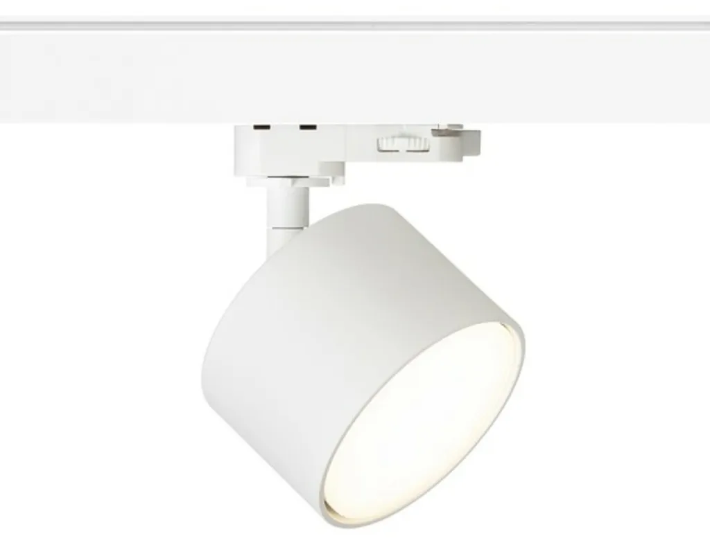 Lampe Rail 3 Circuits Blanche GX53 7W RENDL PIXEL Design Extra-Plat