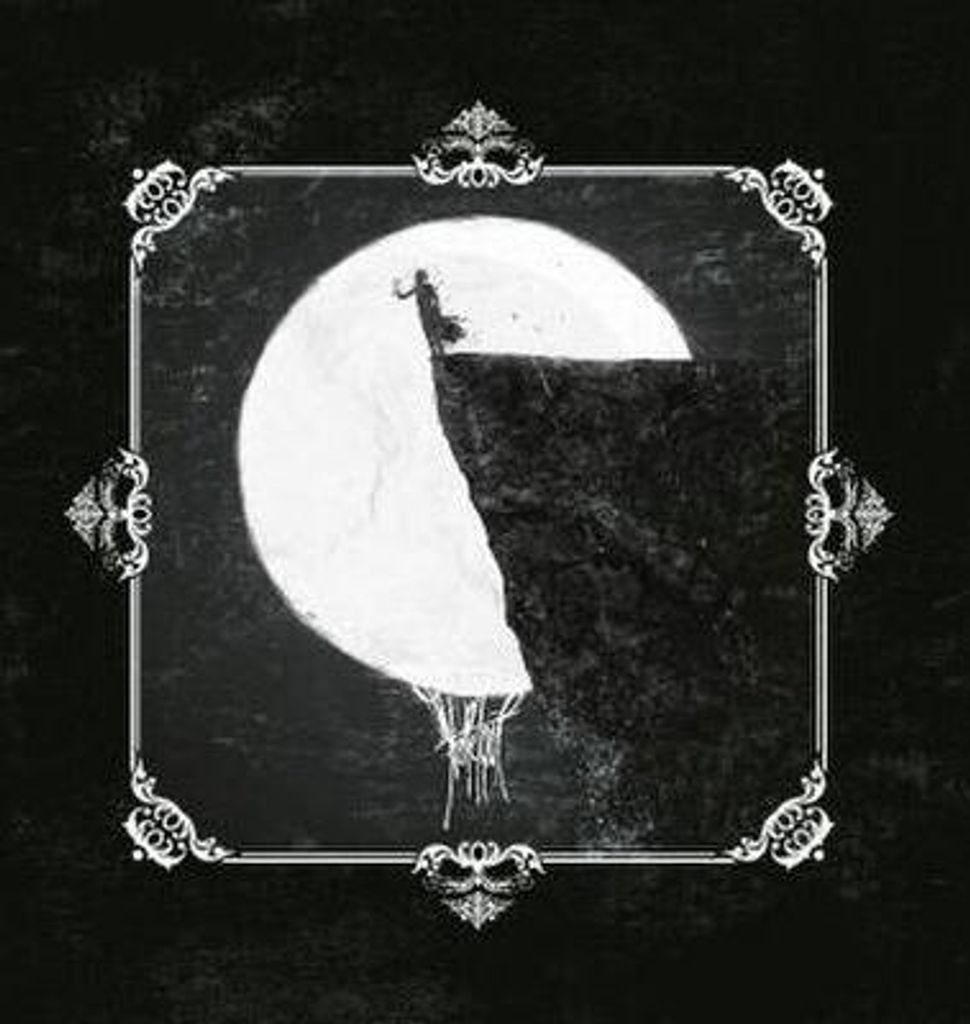 Heretoir (Digipak)