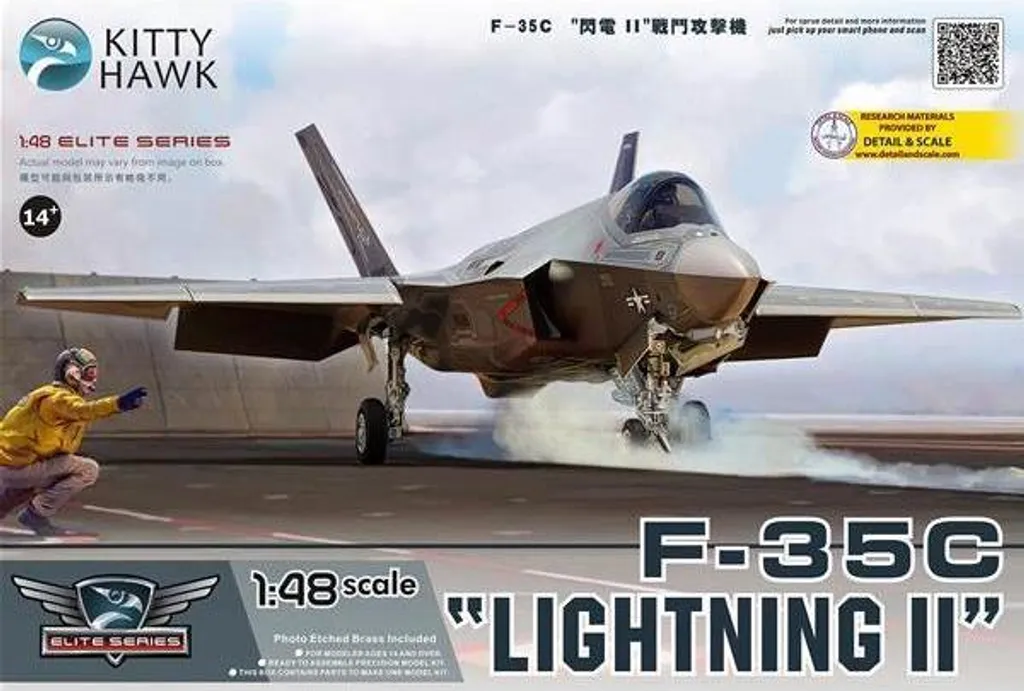 Maquette à monter F-35C Lightning II Kitty Hawk KH80132 Échelle 1/48