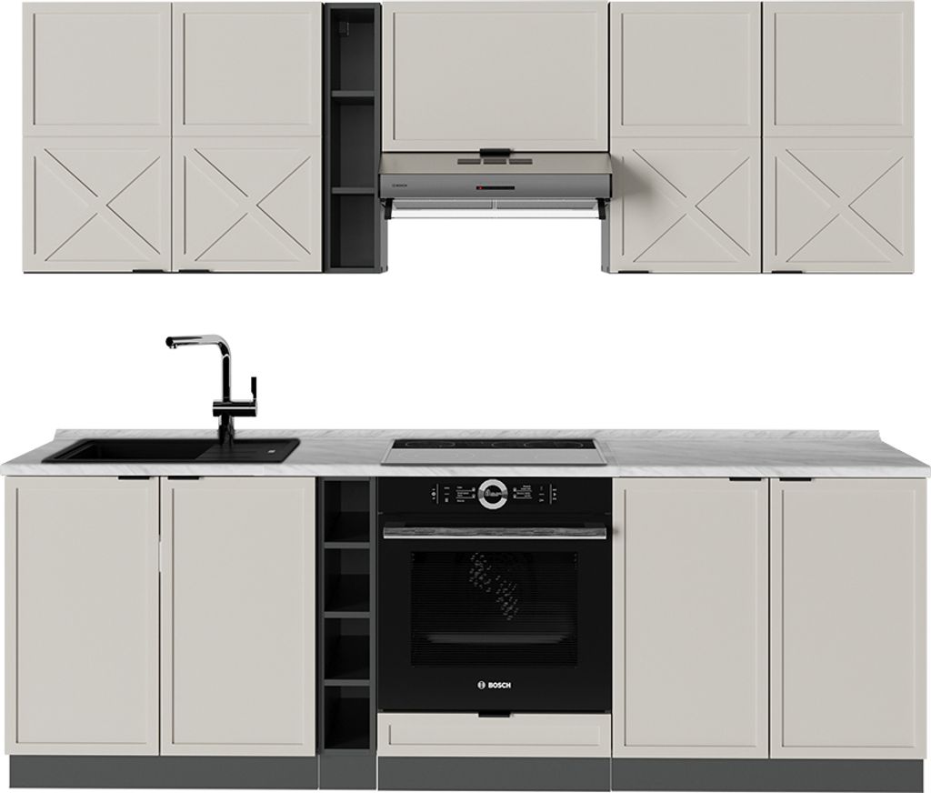 Küchenzeile Vicco Fame-Line GrauBeige/Anthrazit 235 cm , AP Marmor, Model 50479