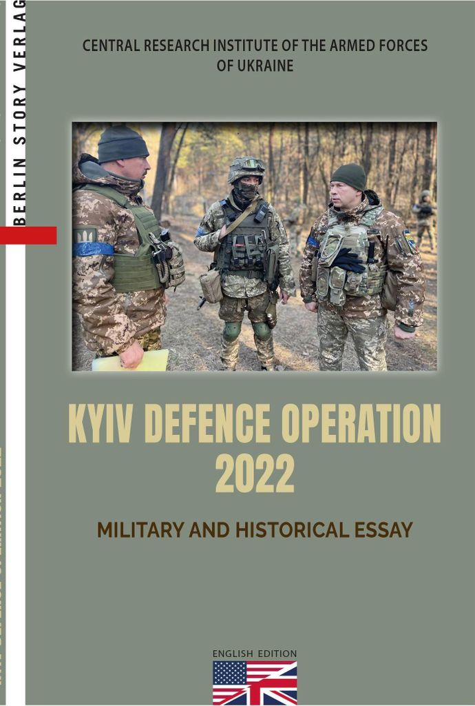 Kyiv Defense Operation 2022