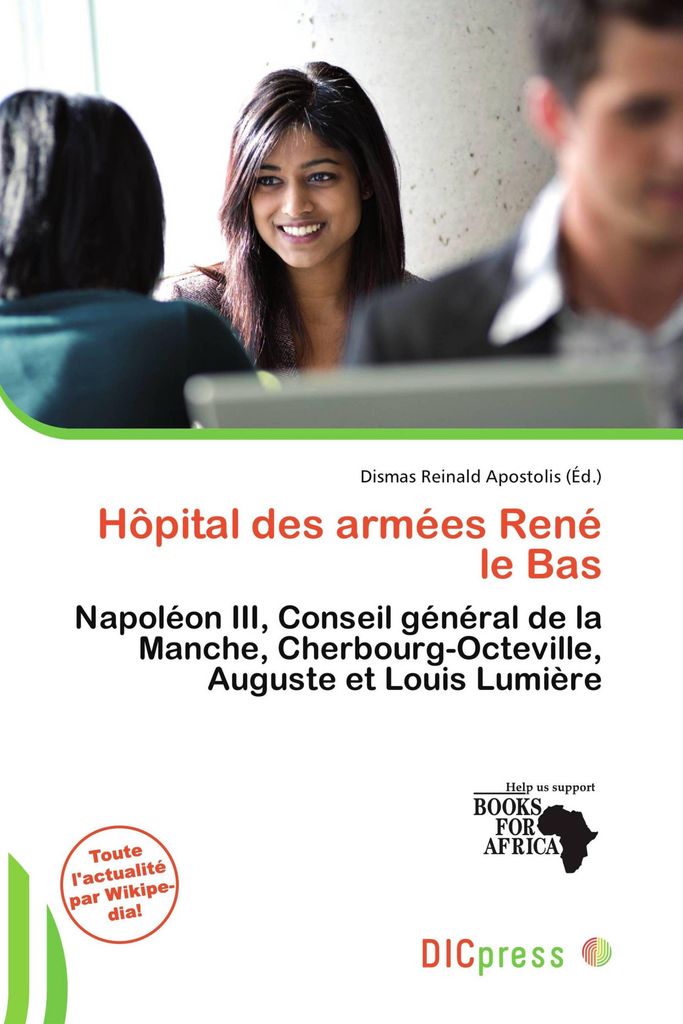 Hôpital des armées René le Bas