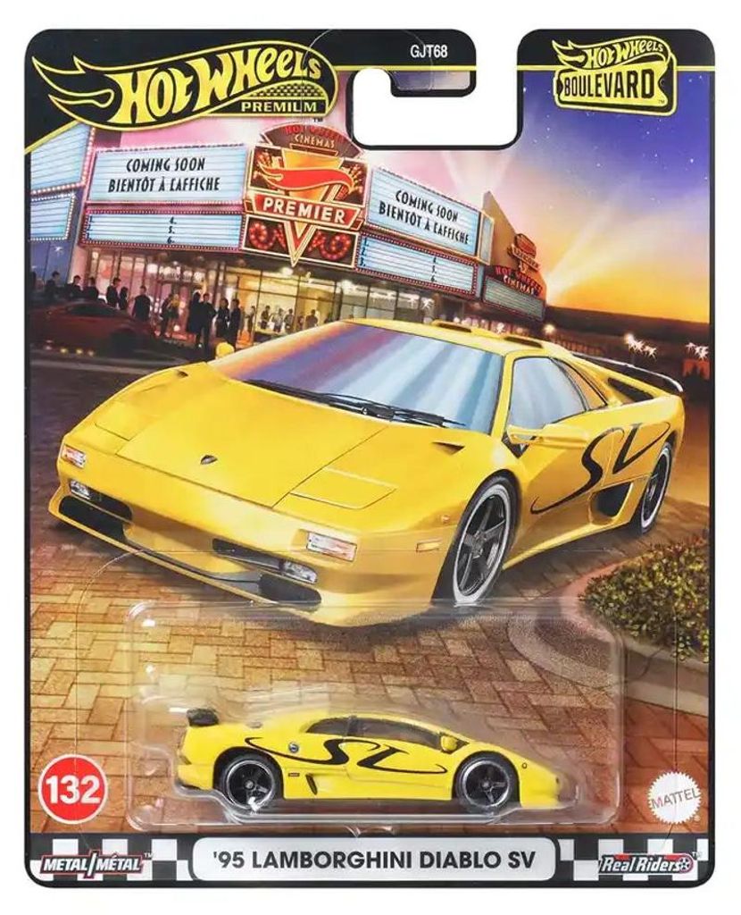 Hot Wheels JBL13, Samochód, 3 lat(a), Metal, Żółty Zdjęcie produktu 