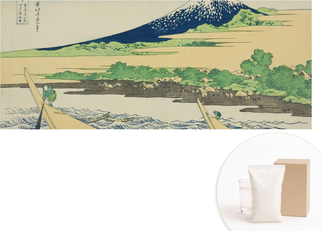Fototapete - Wandbilder für Wohnzimmer - 208x146 cm - Dekorative Wandfolie - Modernes Design für Wanddekoration - Tapeten für Innenräume - Berg...