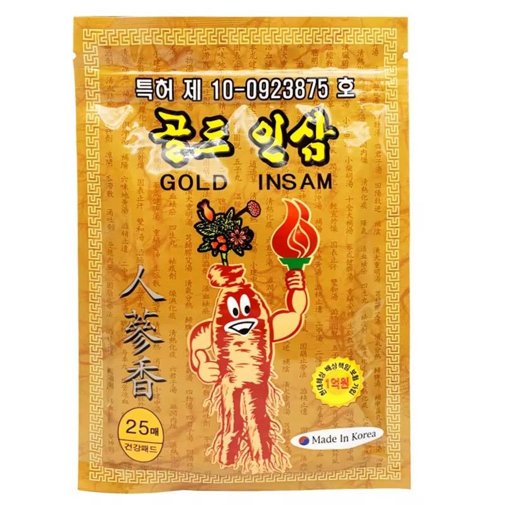 Gold Insam Ginseng Patches – 25 kraftvolle Wärmepflaster gegen Gelenkschmerzen, Rückenschmerzen & Energiemangel