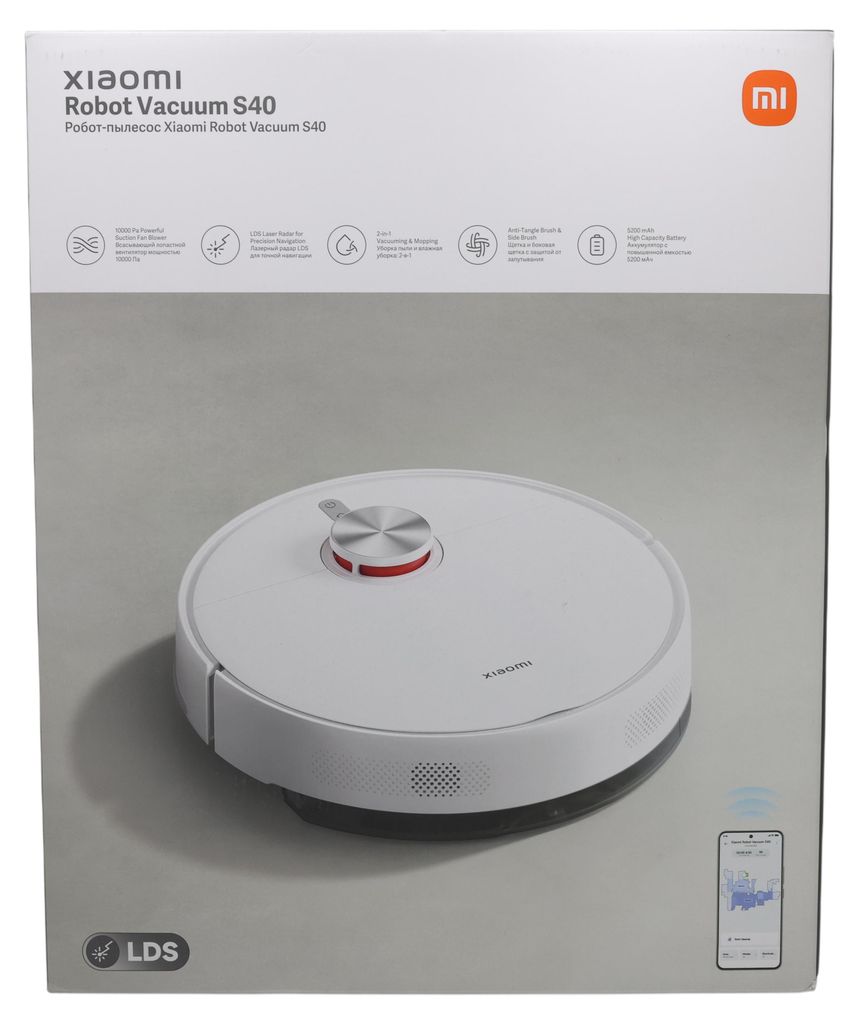 Xiaomi Robotstofzuiger S40, wit (EU-model) Productafbeelding 