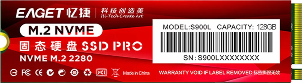SSD 128 Go NVMe pour Booster la Vitesse de votre Ordinateur Portable