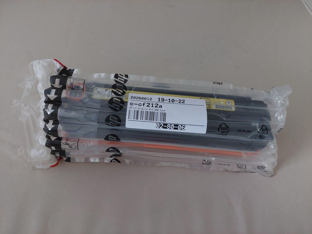 Original HP CF212A / 131A Toner gelb für LaserJet Pro 200 Series bulk