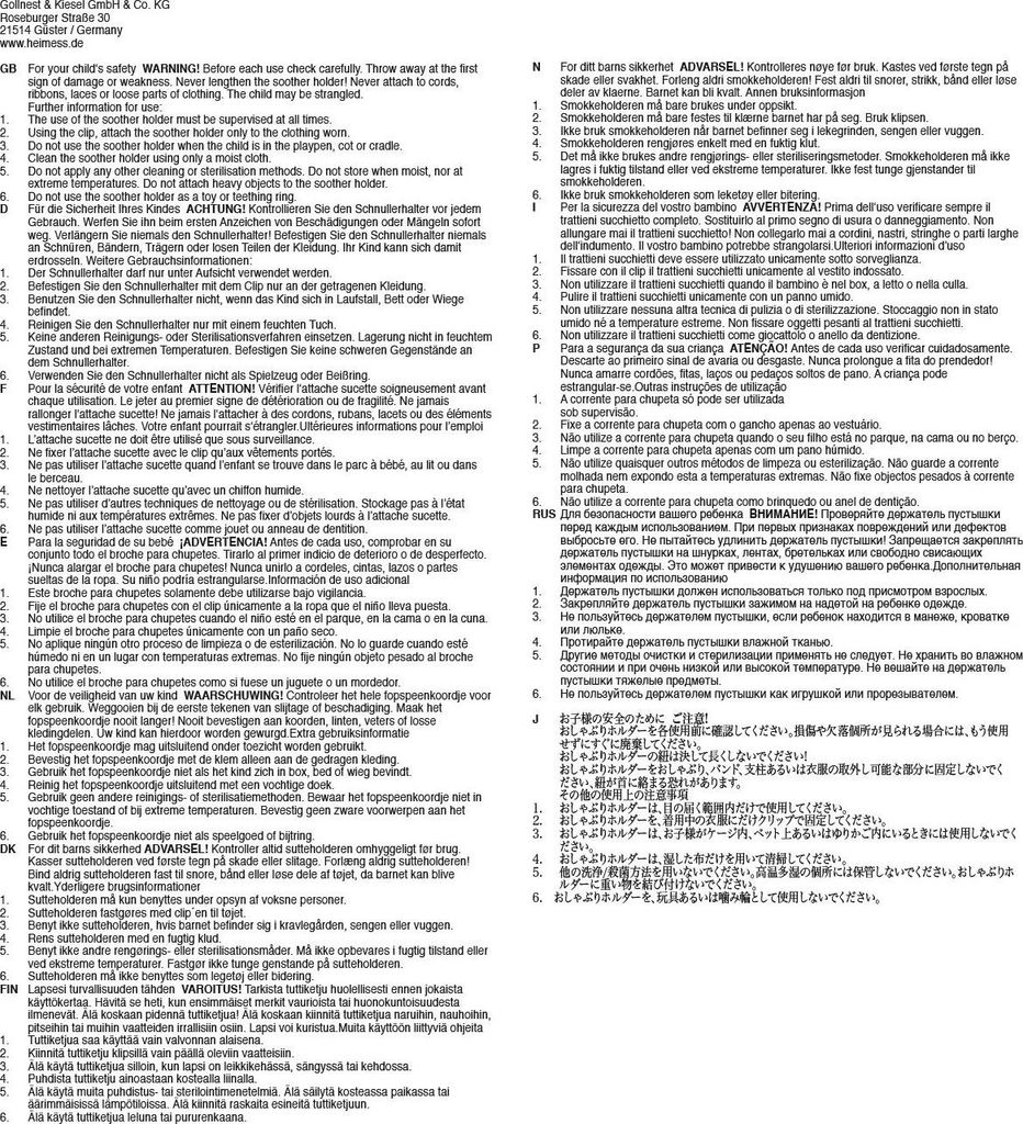 Goki 65307, Mehrfarbig, Holz, Junge/Mädchen Produktbild 