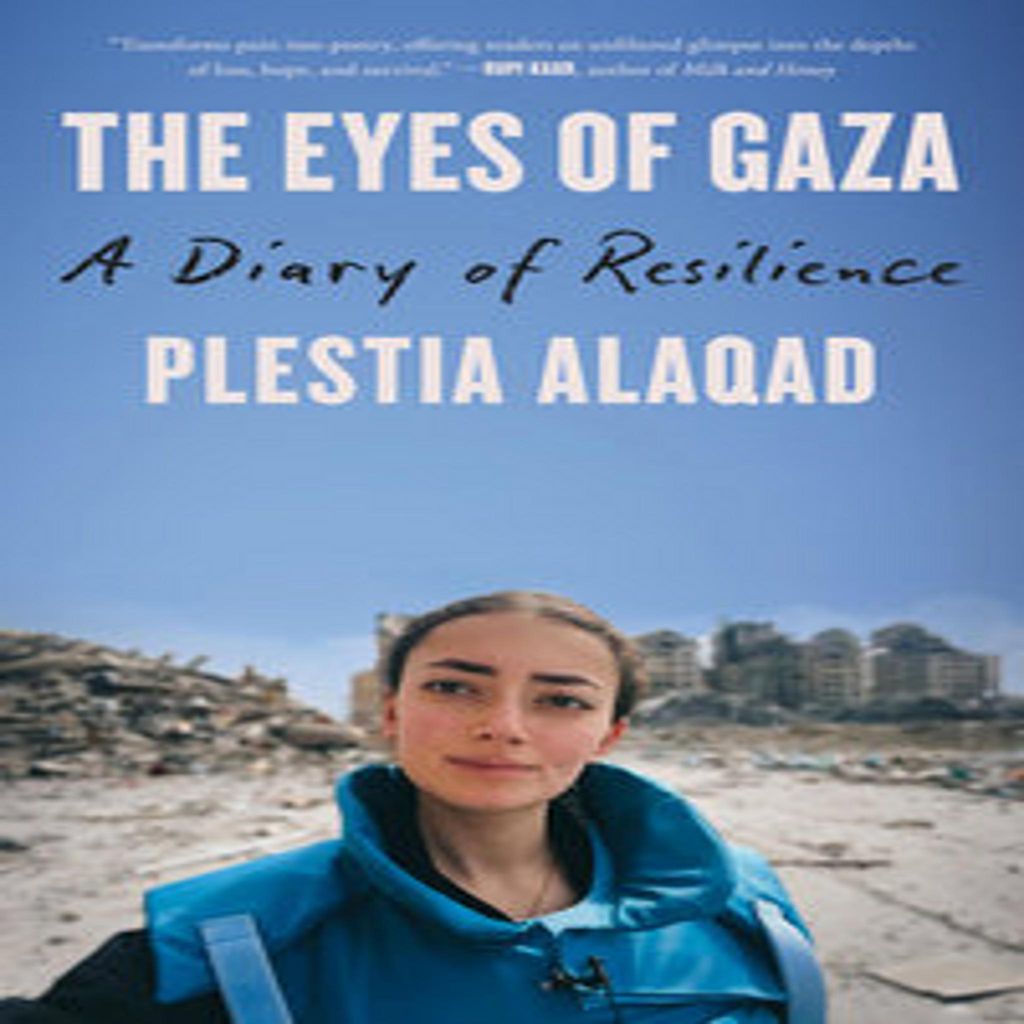 Die Augen von Gaza