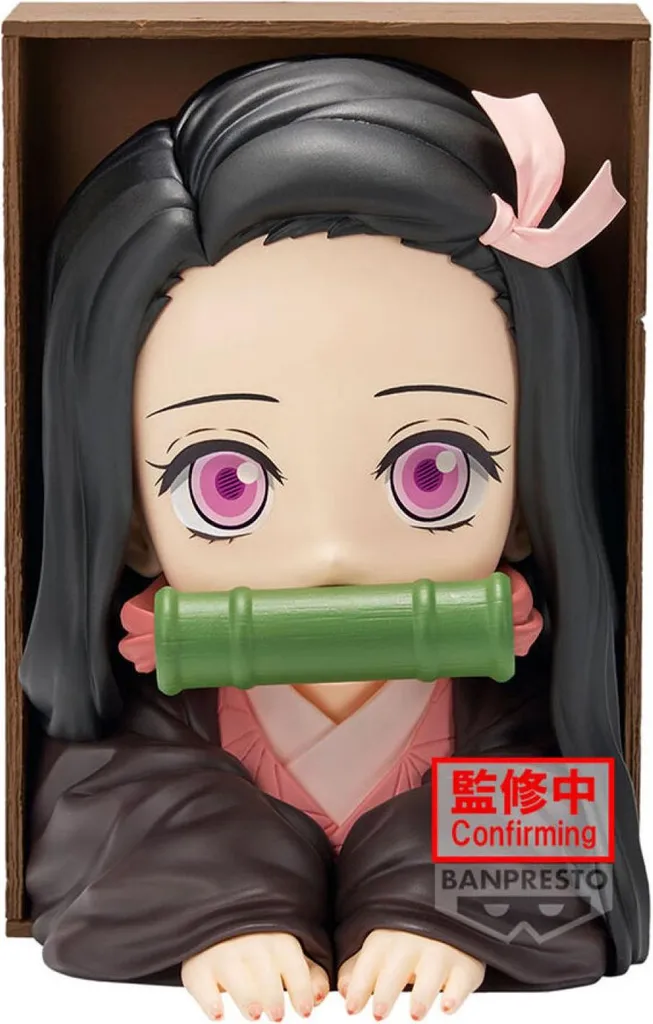 Figurine Nezuko Kamado pour Collectionneur Manga - Déco Demon Slayer 16cm