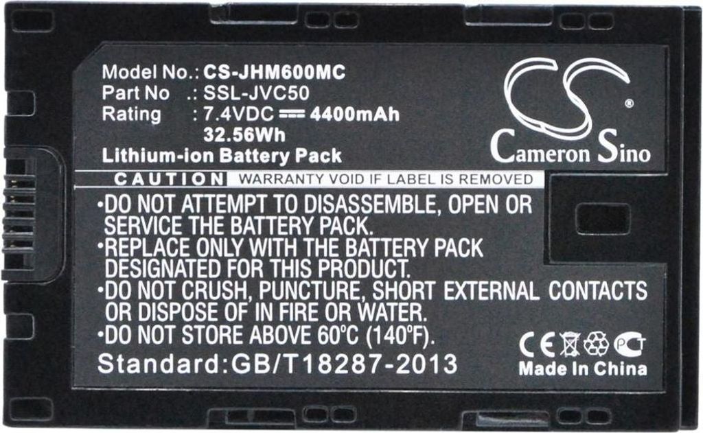 Kamera-Ersatzakku für JVC GY-HM200