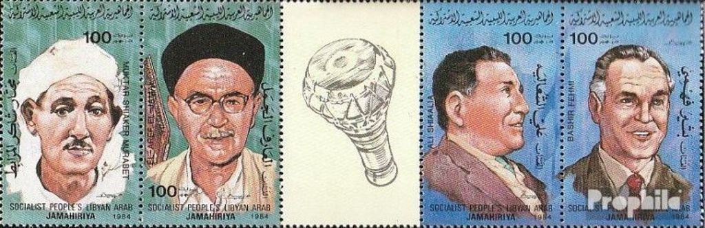 Briefmarken Libyen 1984 Mi 1301-1304 Fünferstreifen (kompl.Ausg.) postfrisch Künstler