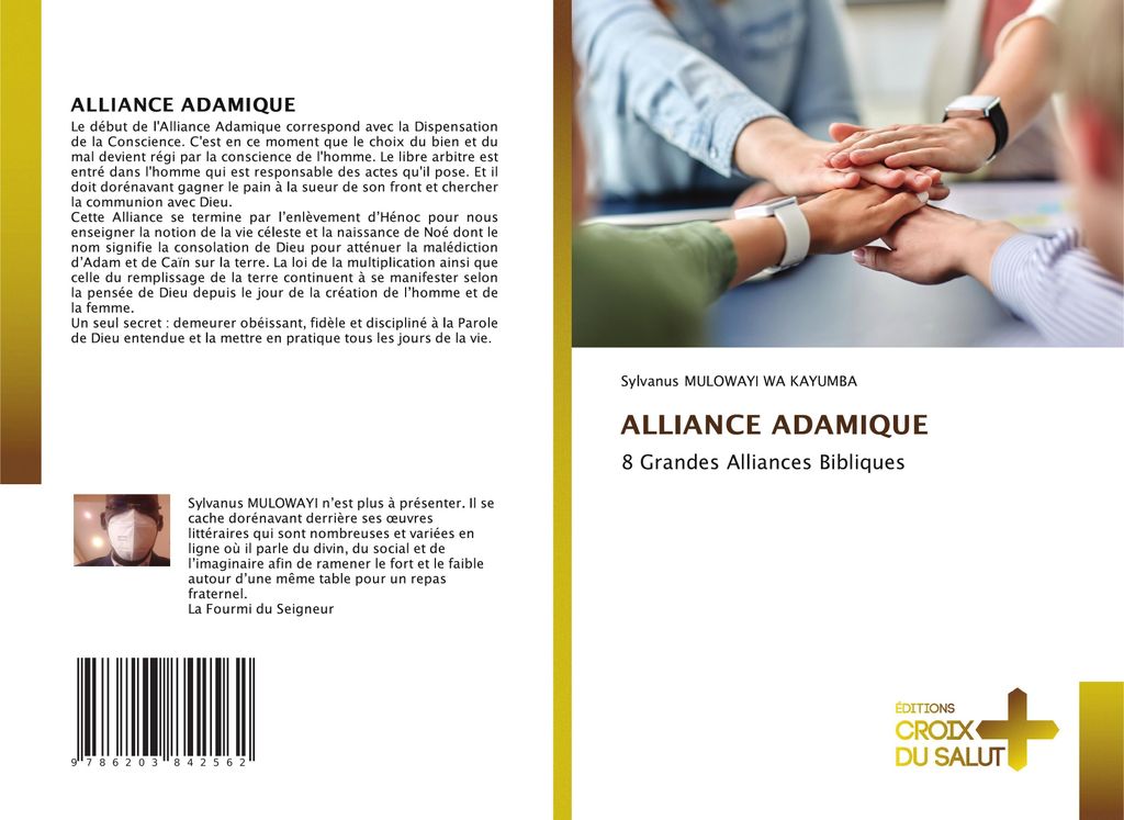 Alliance Adamique