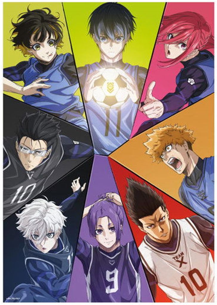 Anime di Dino: Bluelock Immagine del prodotto 
