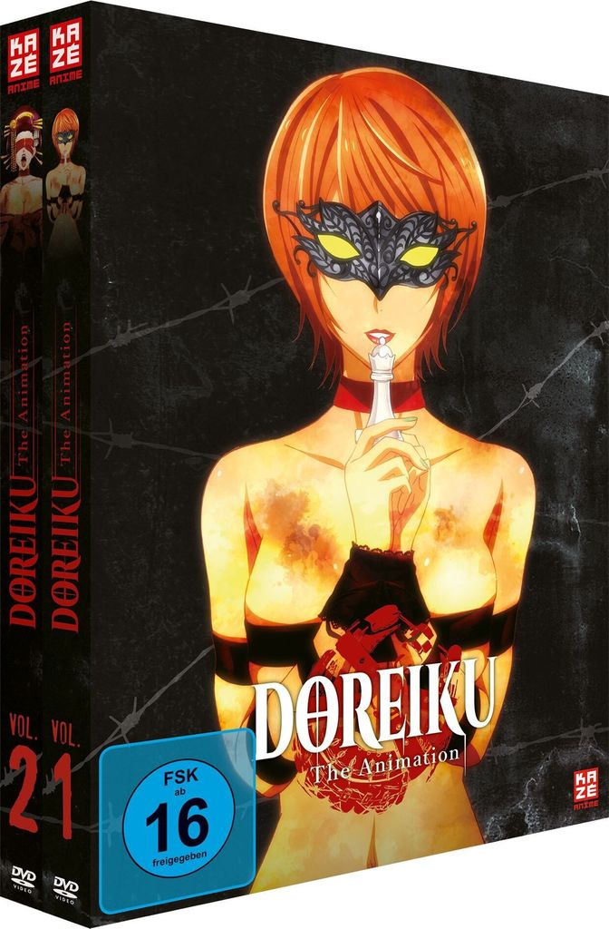 Doreiku - The Animation - Gesamtausgabe - Bundle Vol.1-2 - DVD
