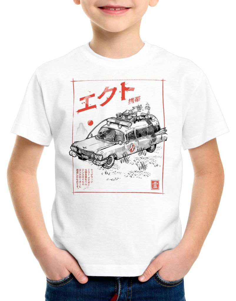 style3 Ectomobile Sumi-E T-Shirt für Kinder