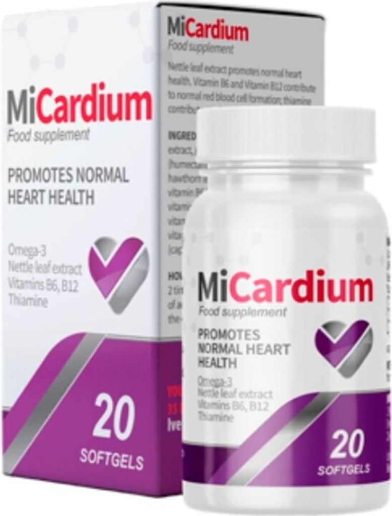 Integratore alimentare Micardium 20 capsule Immagine del prodotto 
