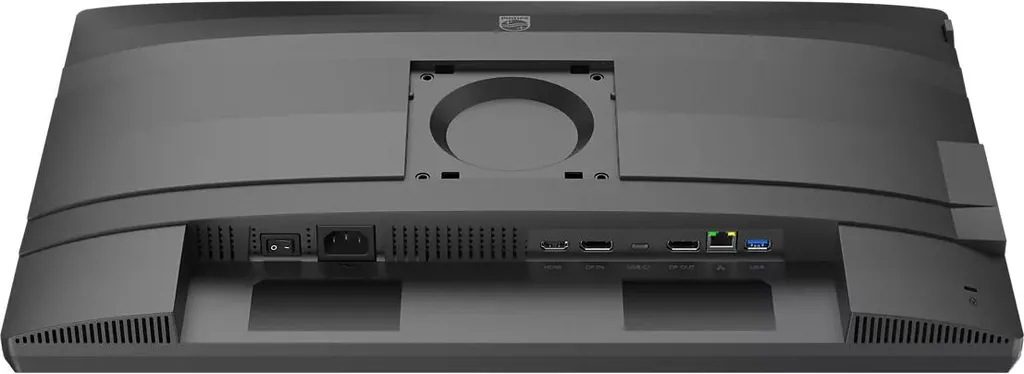 Moniteur PC 24 pouces Philips Full HD 24B2U4301 haute performance - 10