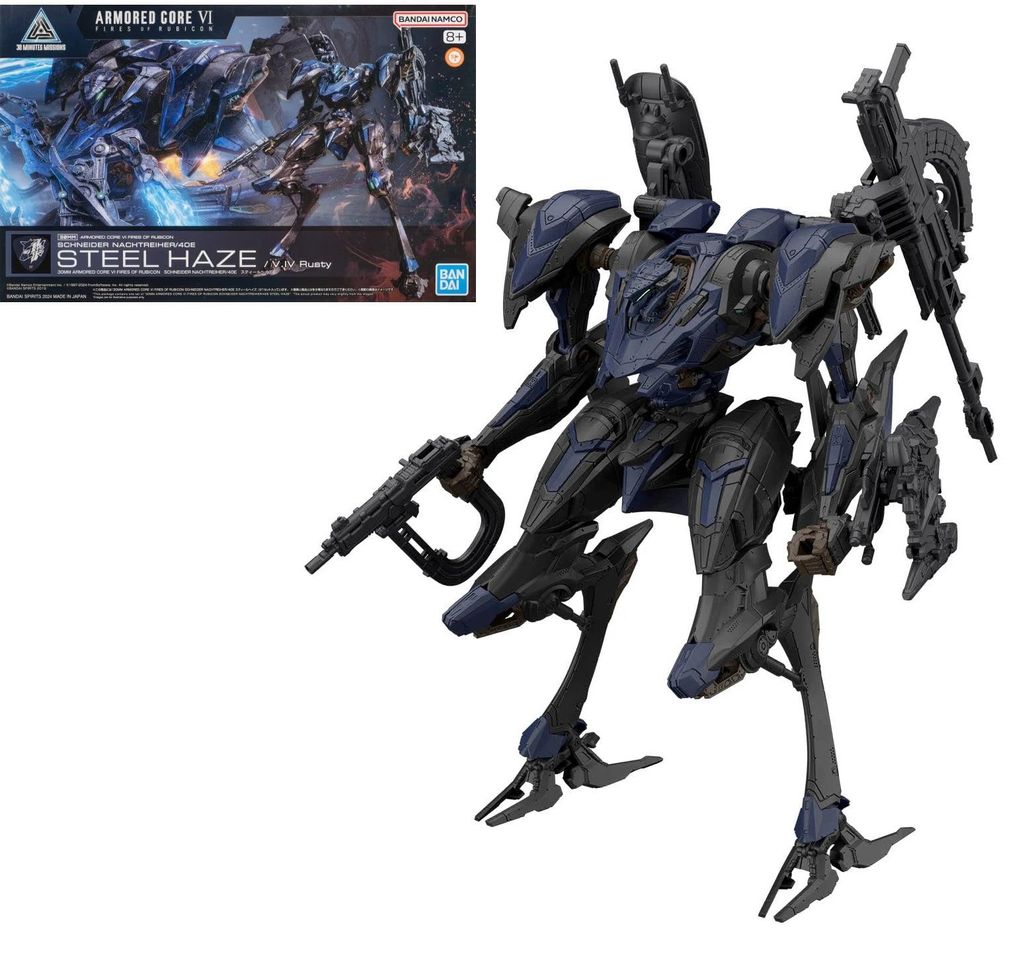 Armored Core Vi - Schneider Night Heron/40E Steel Haze - Produktbild 