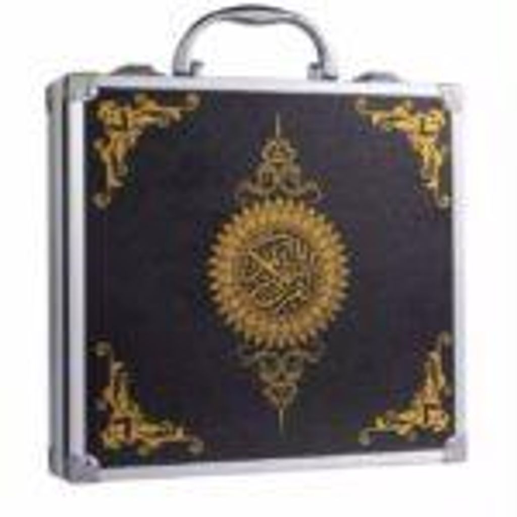 Koran mit Lesestift - Quran Reading Pen - Koran buch Produktbild 