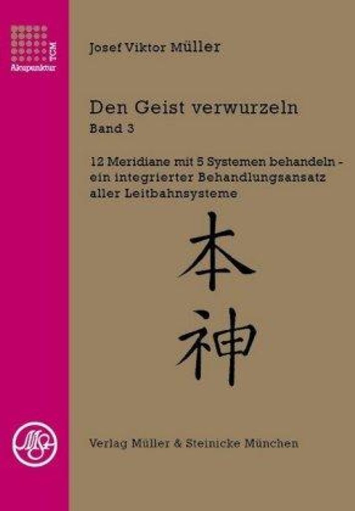 Den Geist verwurzeln