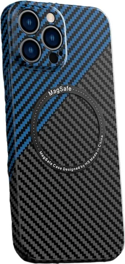 Cover Fibra di Carbonio iPhone 17 MagSafe | Protezione Kevlar Sottile
