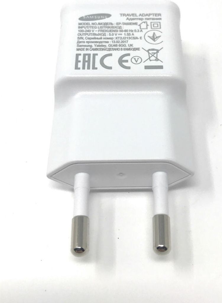 Original Samsung Ladegerät / Lade-Adapter für Samsung Galaxy S3 / S3 mini Weiß