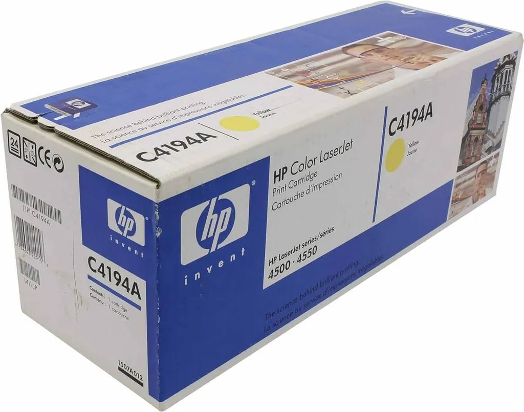 Toner Originale HP C4194A Giallo - Il Cuore per HP LaserJet 4500 4550