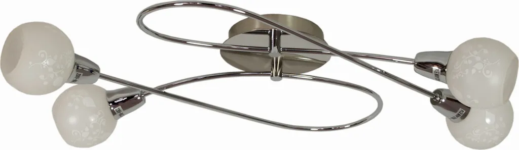 Plafonnier design AVILA argenté pour éclairer efficacement les pièces sombres